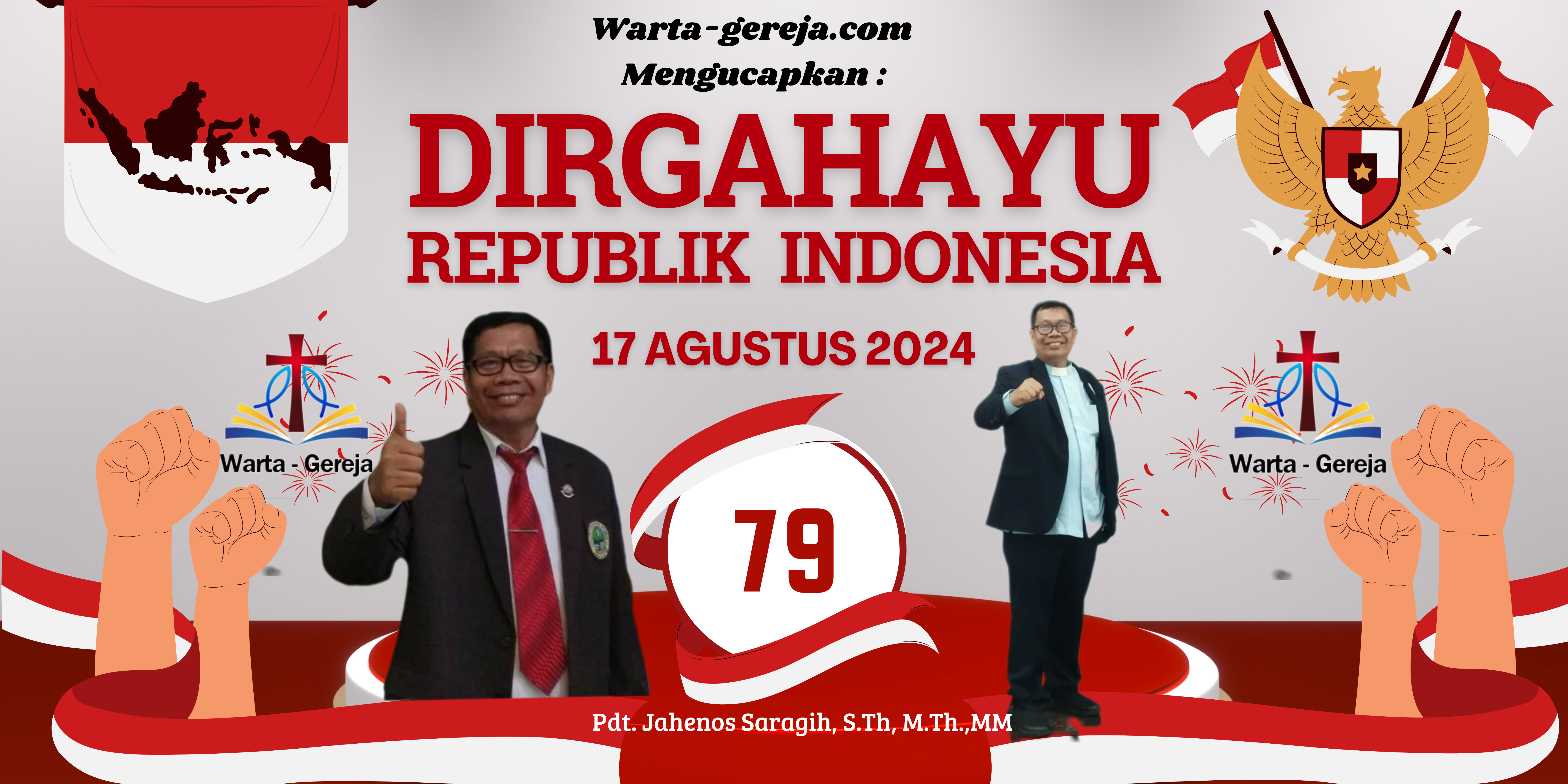 Merah Putih Dinamis Dirgahayu Republik Indonesia Banner (2)
