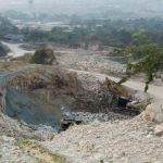 IMG_20260812_191140